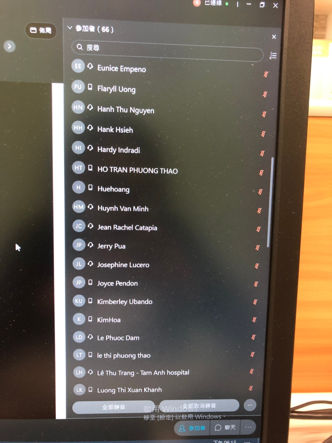 2021/08/11(三)新南向造血幹細胞移植遠距進階跨國講座: Reduced-Intensity Conditioning (RIC) for Hematological Malignancies，多位新南向友人參與。