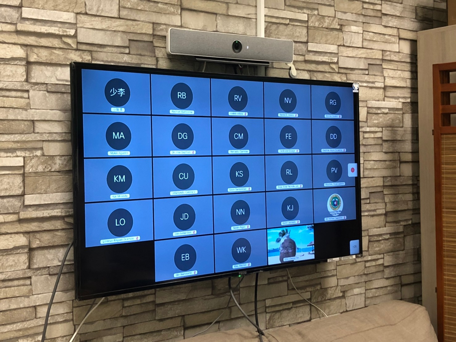 2021/08/12(四)新南向中醫藥暨針灸遠距進階跨國講座:“San Huang Xie Xin Tang”for Radiation Sensitization Enhancement Phase II Clinical Trial with Randomized Sample，