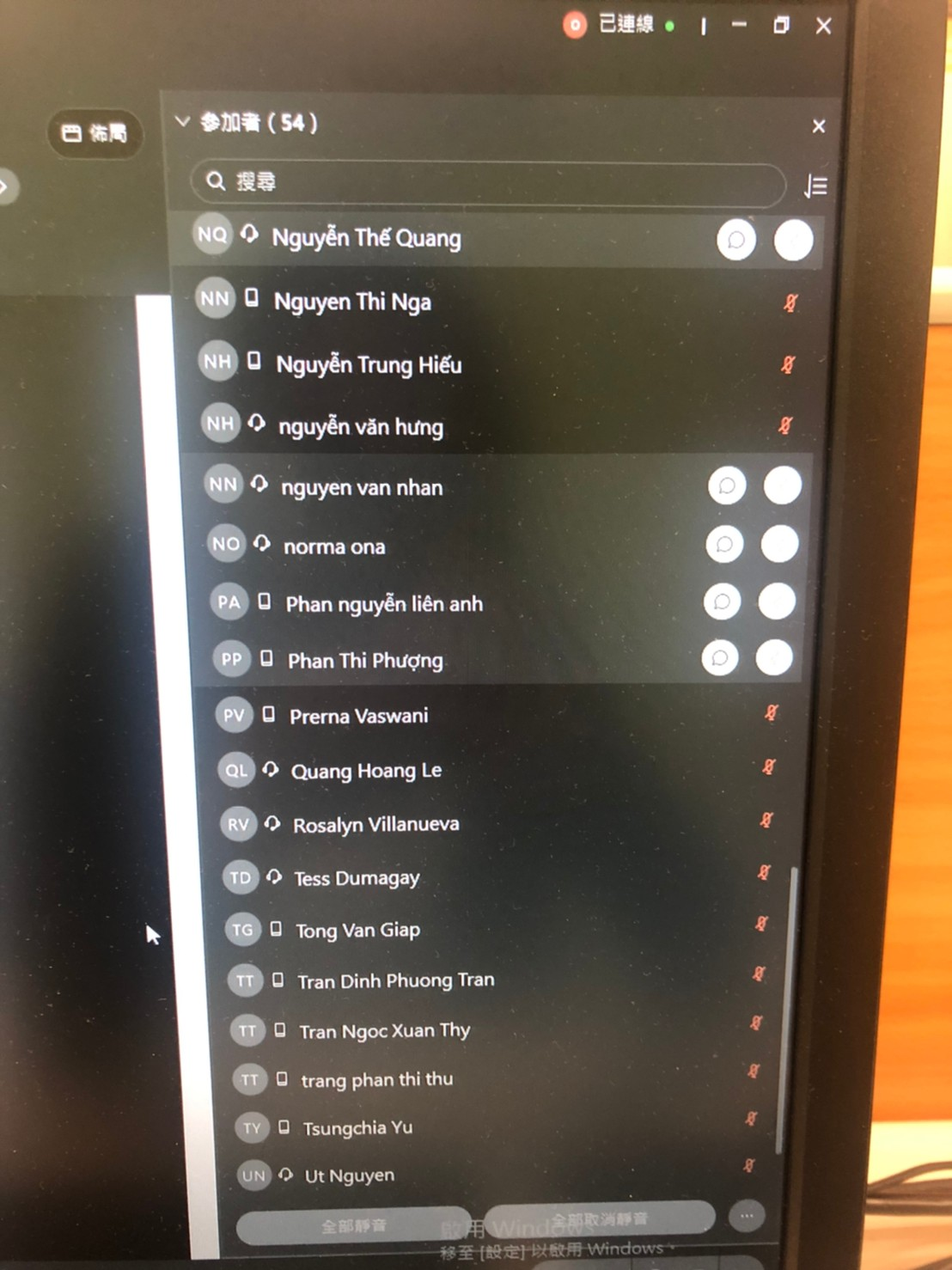 2021/08/18(三)新南向造血幹細胞移植遠距進階跨國講座: Acute GVHD After Allo-HSCT，多位新南向友人參與。