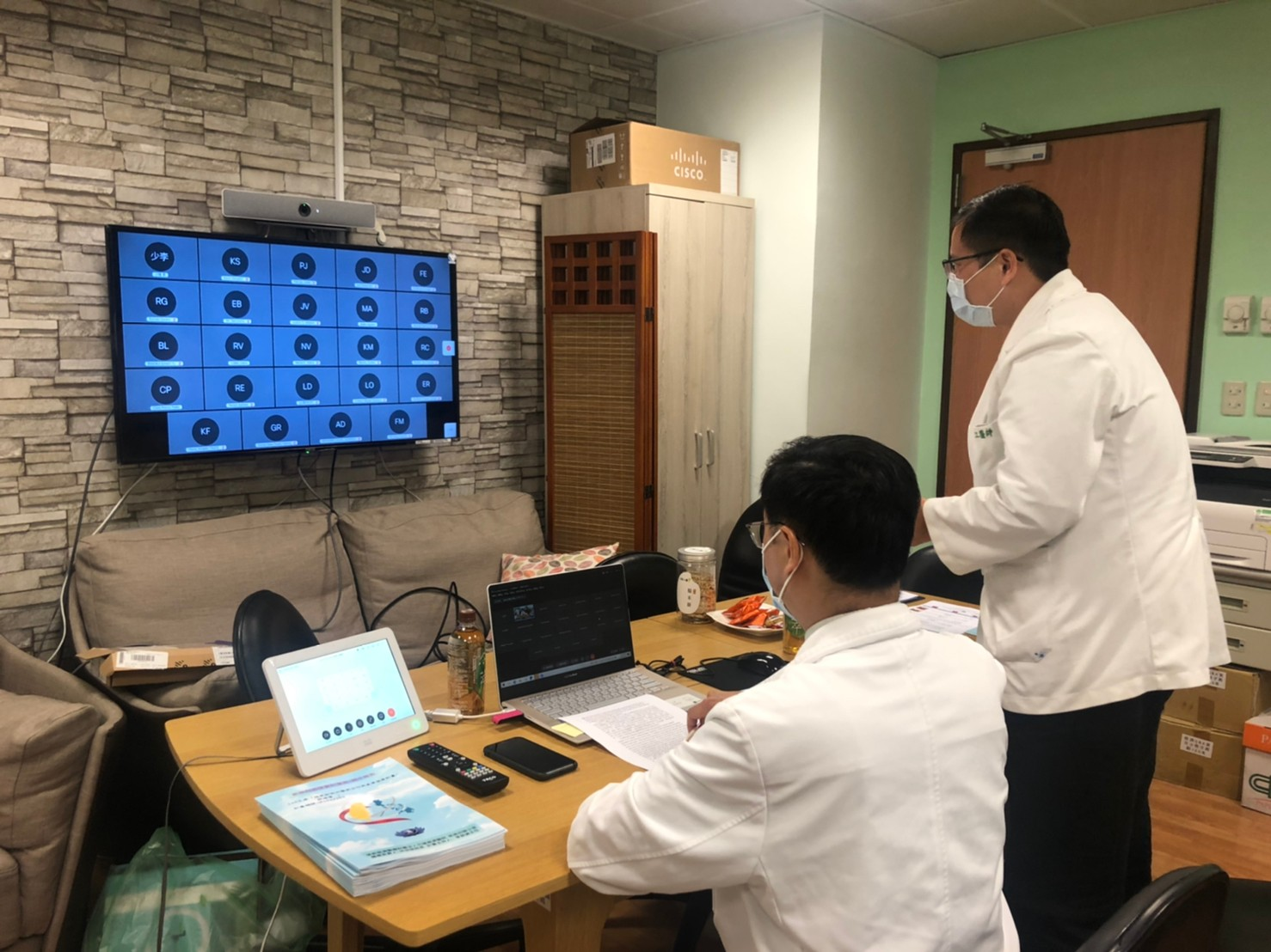 2021/08/19(四)新南向中醫藥暨針灸遠距進階跨國講座: TCM in Palliative Care與菲方參與者互動。