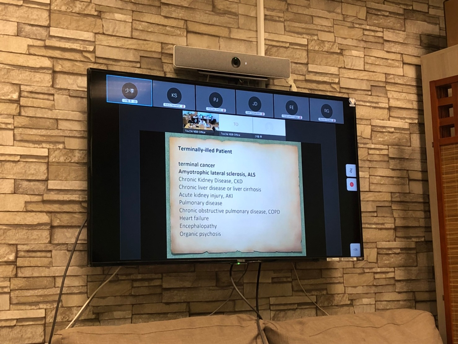 2021/08/19(四)新南向中醫藥暨針灸遠距進階跨國講座: TCM in Palliative Care擔任講者。