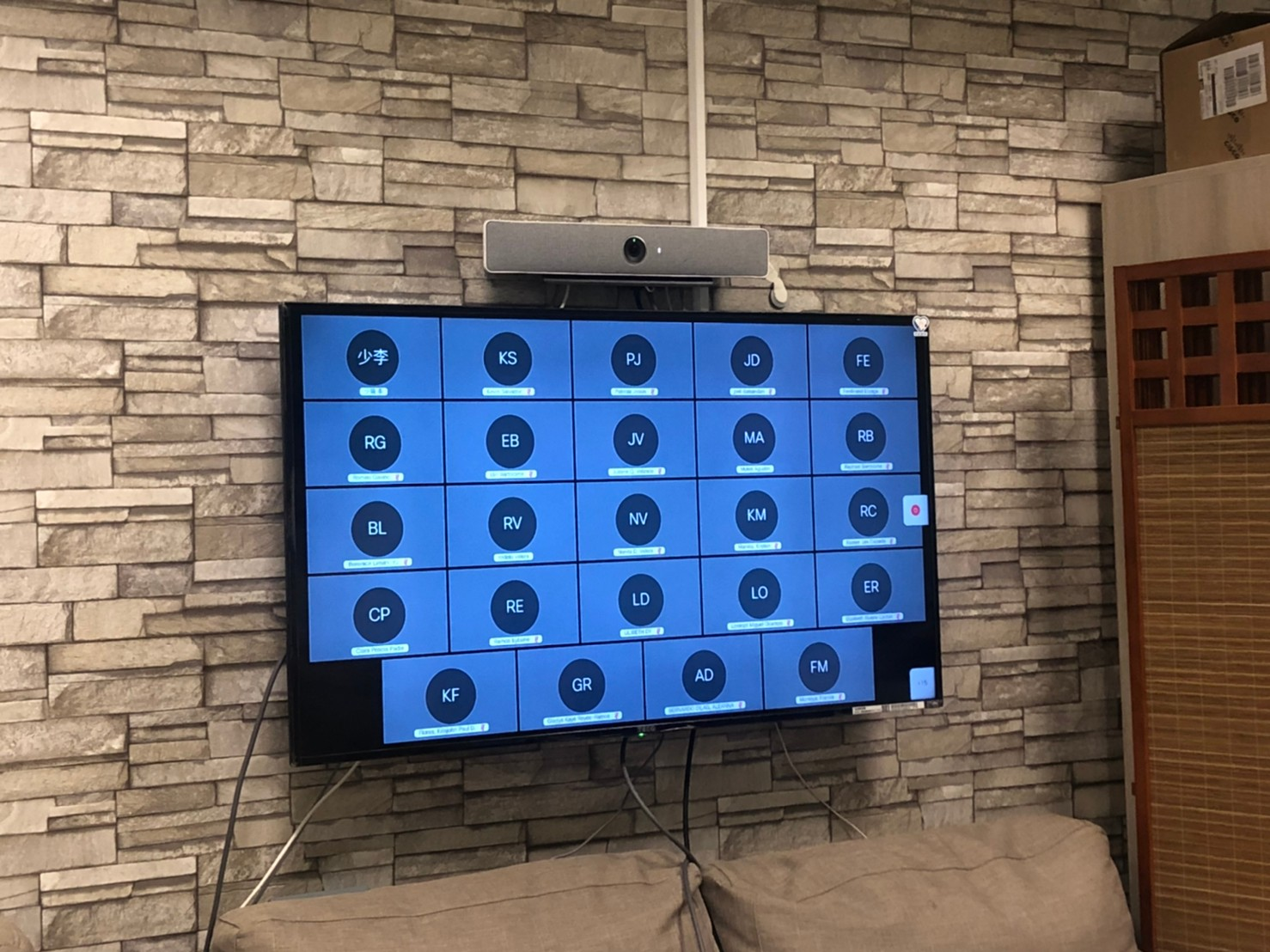 2021/08/19(四)新南向中醫藥暨針灸遠距進階跨國講座: TCM in Palliative Care，多位新南向友人參與。