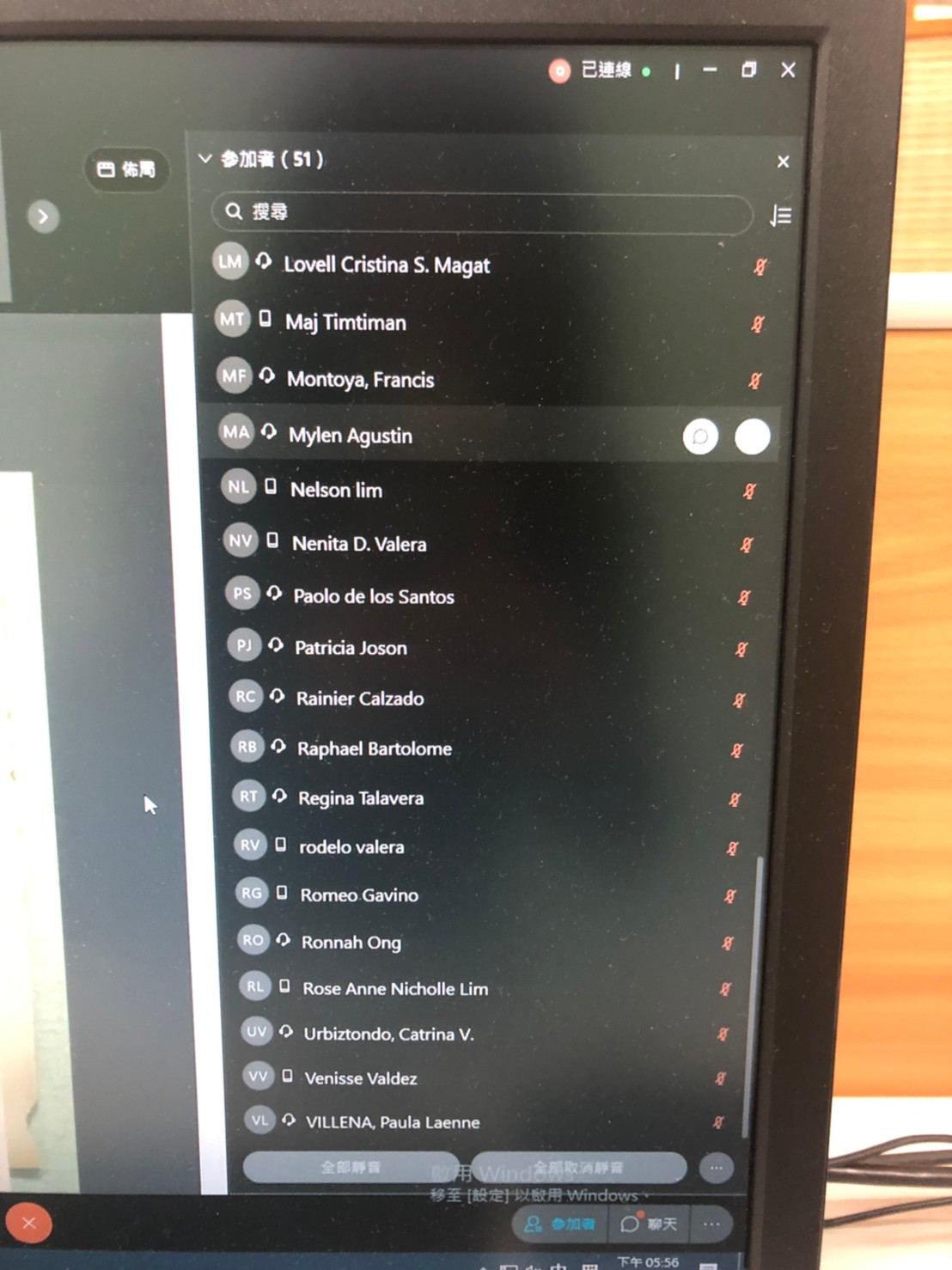 2021/08/26(四)新南向中醫藥暨針灸遠距進階跨國講座: TCM Traumatology Manufacturing Process of Gromwell Balm (Ziyun Ointment)多位新南向友人參與。