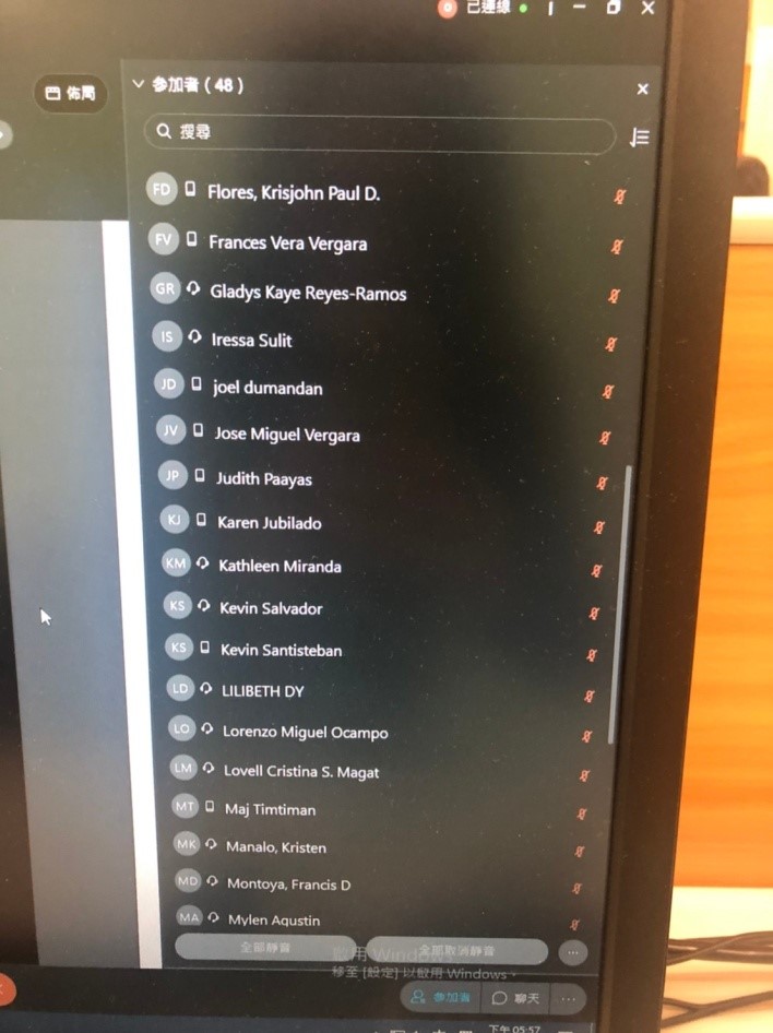 2021/09/02(四)新南向中醫藥暨針灸遠距進階跨國講座: The Introduction of Gynecology in Chinese Medicine，多位新南向友人參與。