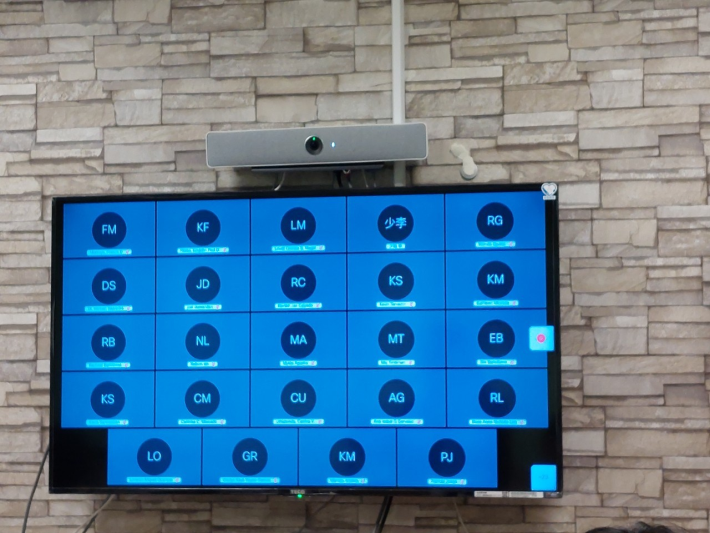 2021/09/02(四)新南向中醫藥暨針灸遠距進階跨國講座: The Introduction of Gynecology in Chinese Medicine，多位新南向友人參與互動。