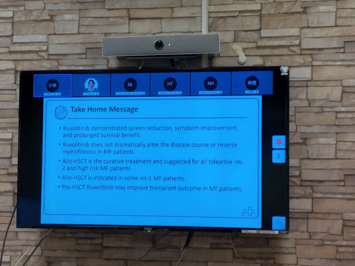 2021/09/15(三)新南向造血幹細胞移植遠距進階跨國講座: Allo-HSCT for Myeloproliferative Neoplasms演講簡報。