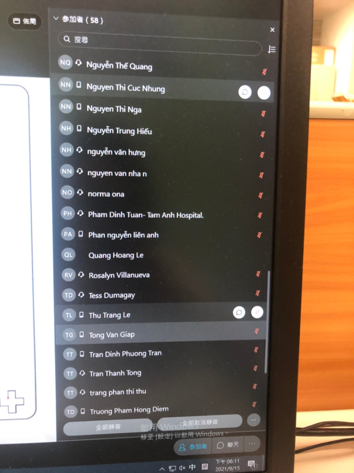 2021/09/15(三)新南向造血幹細胞移植遠距進階跨國講座: Allo-HSCT for Myeloproliferative Neoplasms，多位新南向友人參與