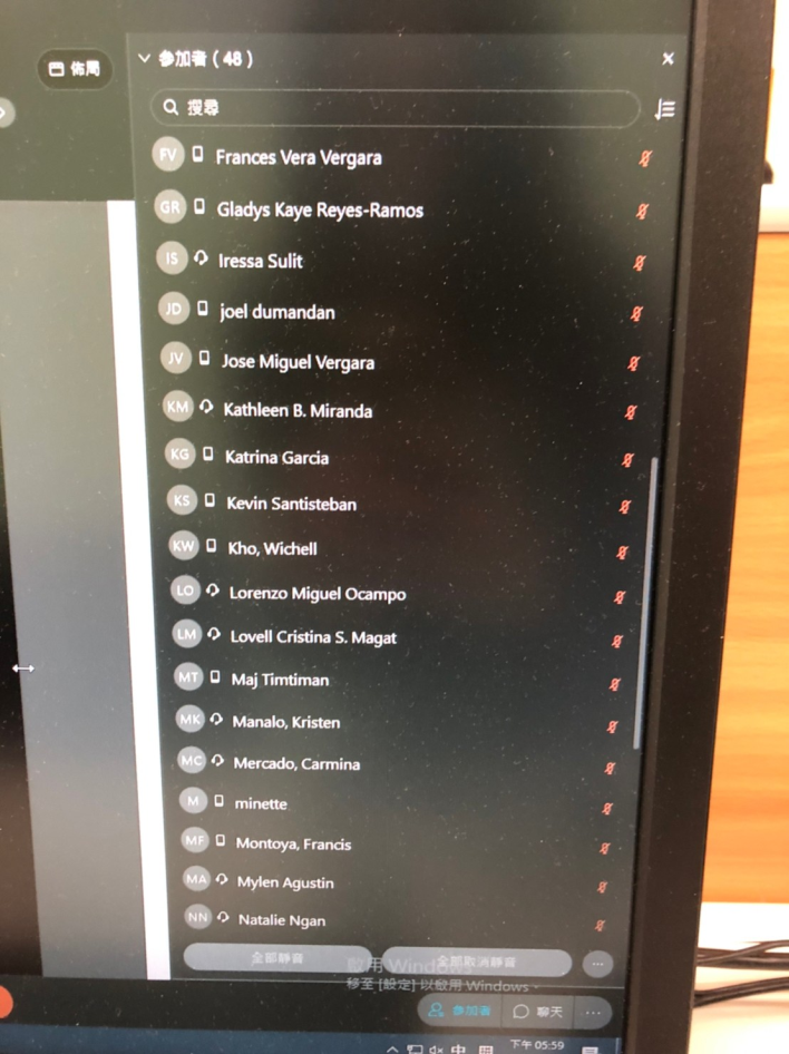 2021/09/16(四) 新南向中醫藥暨針灸遠距進階跨國講座: Application of Traditional Chinese Medicine for Menopause，多位新南向友人參與。