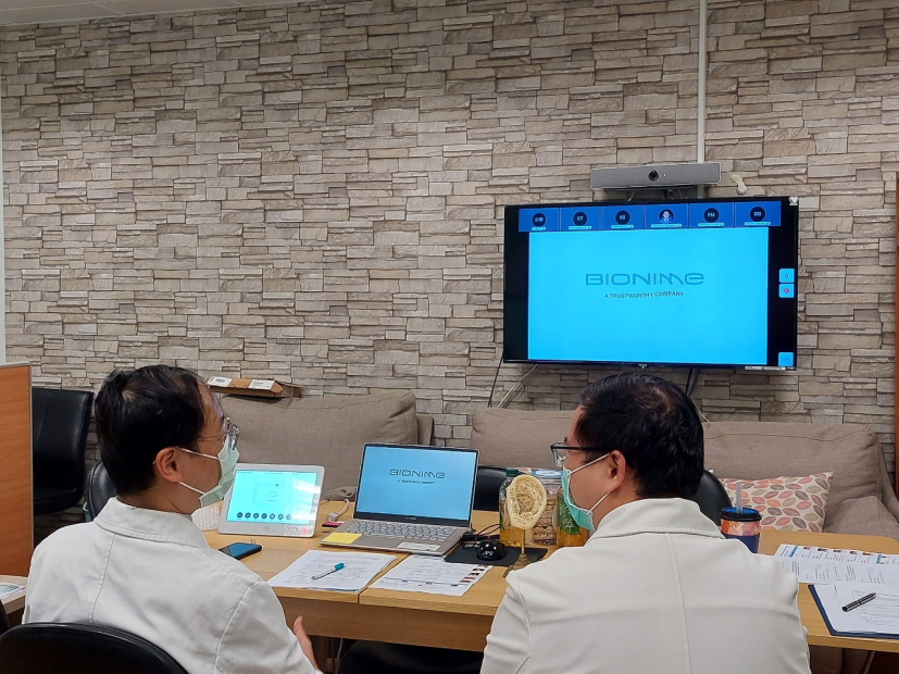 2021/09/23(四)新南向中醫藥暨針灸遠距進階跨國講座: Chinese Medicine on Postpartum Care活動現場。