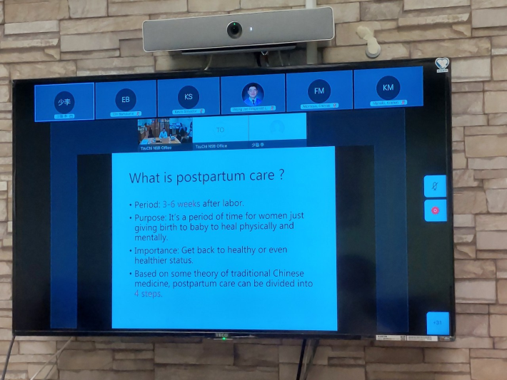 2021/09/23(四)新南向中醫藥暨針灸遠距進階跨國講座: Chinese Medicine on Postpartum Care課程內容。