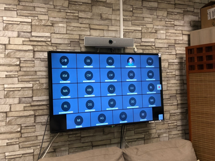 2021/09/23(四)新南向中醫藥暨針灸遠距進階跨國講座: Chinese Medicine on Postpartum Care。