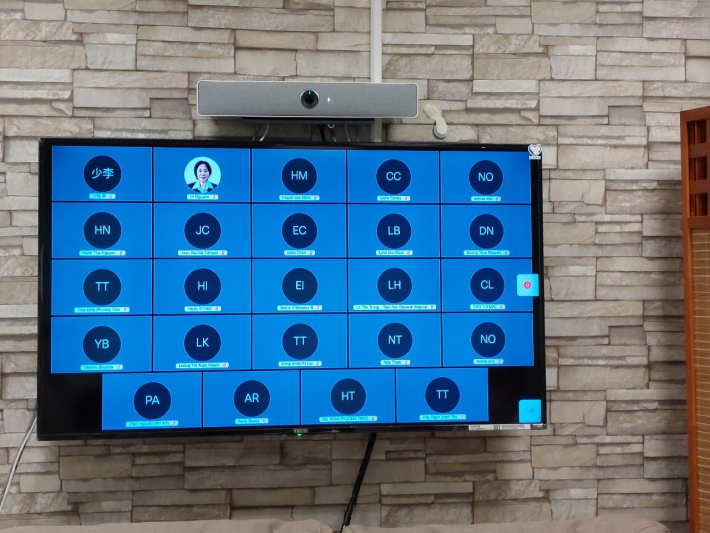 2021/09/29(三)新南向造血幹細胞移植遠距進階跨國講座: Allo-HSCT for Severe Aplastic Anemia。