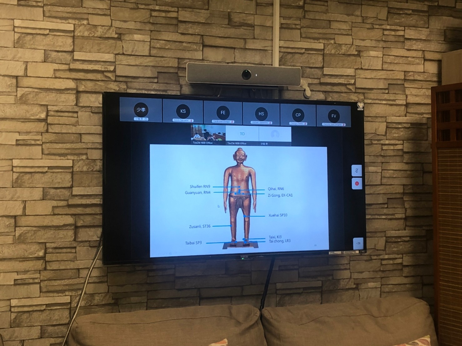 2021/09/30(四)新南向中醫藥暨針灸遠距進階跨國講座: Dysmenorrhea in TCM教學內容。