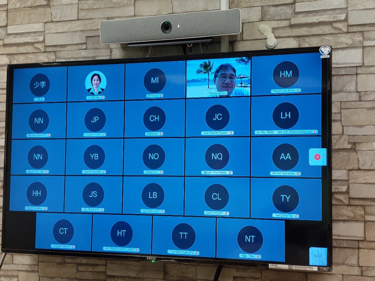 臺大醫院小兒科盧孟佑醫師擔任講者。