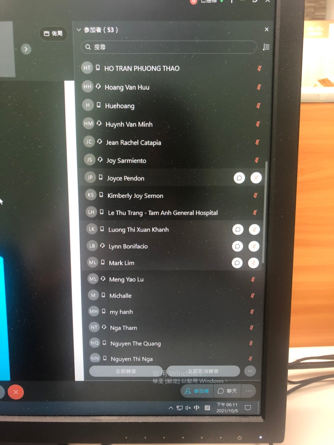 2021/10/06(三)新南向造血幹細胞移植遠距進階跨國講座: Allo-HSCT for Thalassemia & Other Benign Pediatric Disorders，多位新南向友人參與。