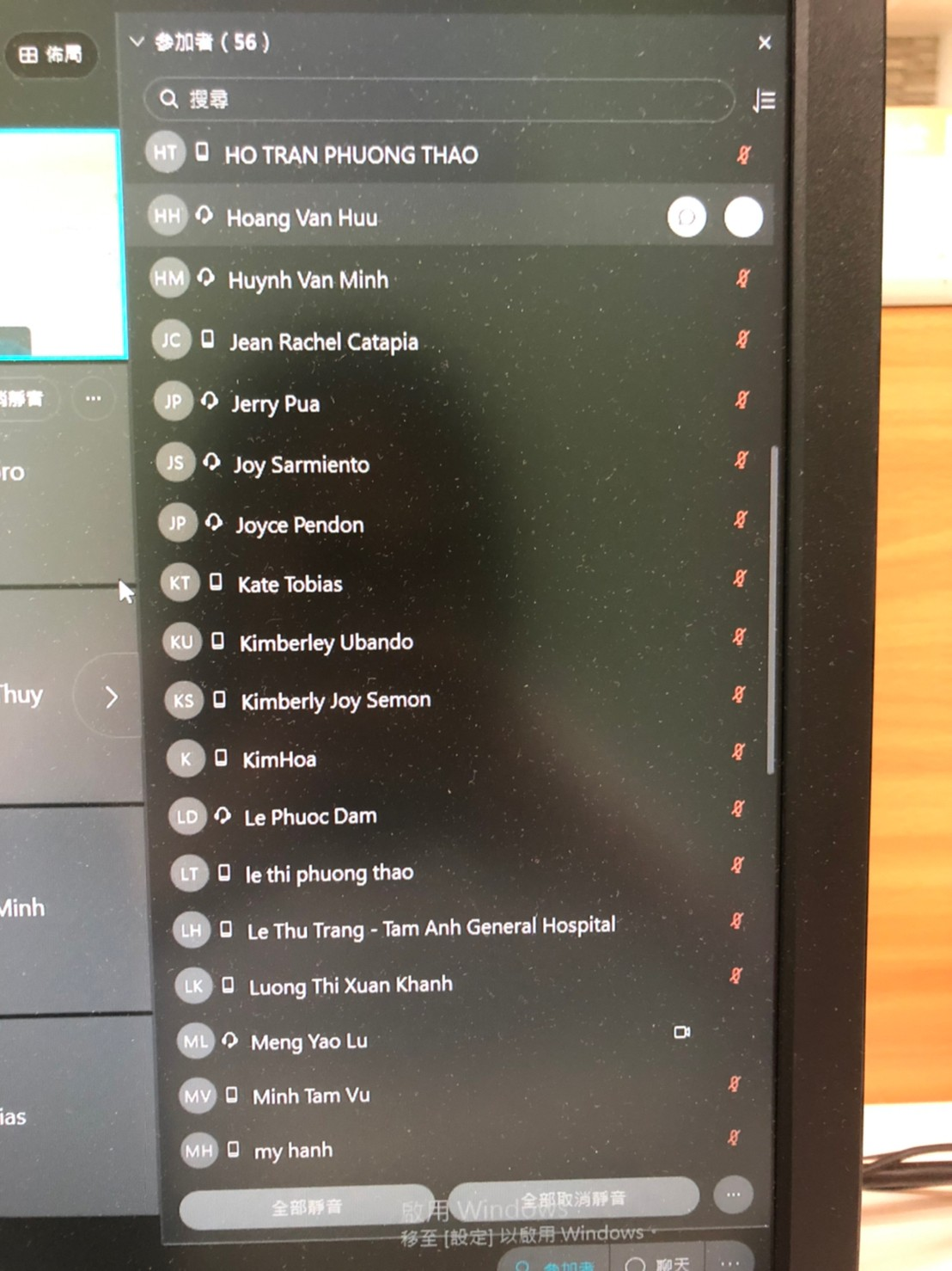 2021/10/13(三)新南向造血幹細胞移植遠距進階跨國講座: Auto-HSCT for Neuroblastoma，多位新南向友人參與。