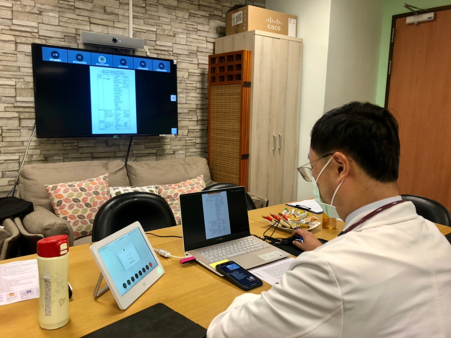 2021/10/14(四)新南向中醫藥暨針灸遠距進階跨國講座: The Introduction of Pediatrics in Chinese Medicine活動現場。