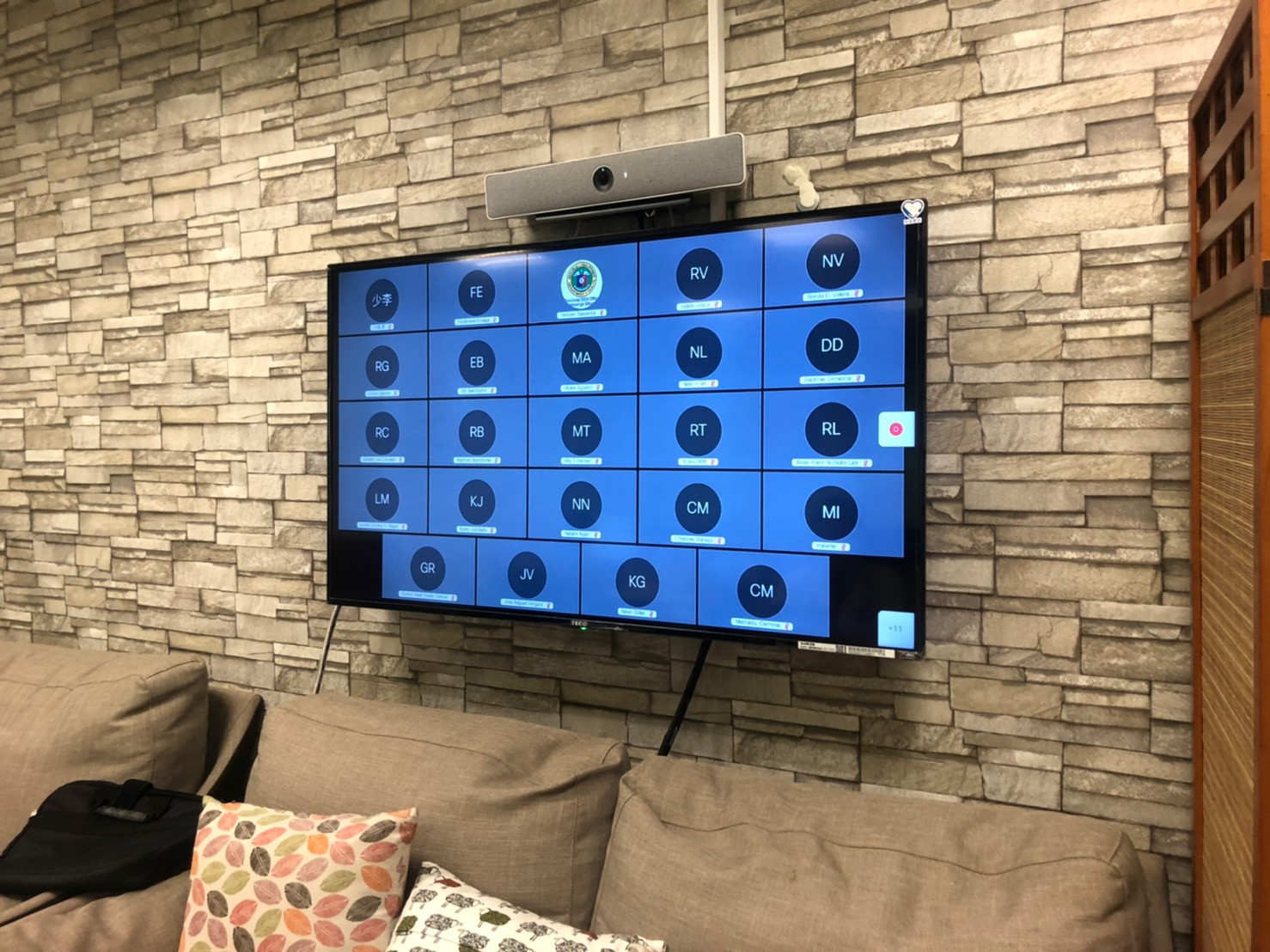 2021/10/14(四)新南向中醫藥暨針灸遠距進階跨國講座: The Introduction of Pediatrics in Chinese Medicine，多位新南向友人參與。