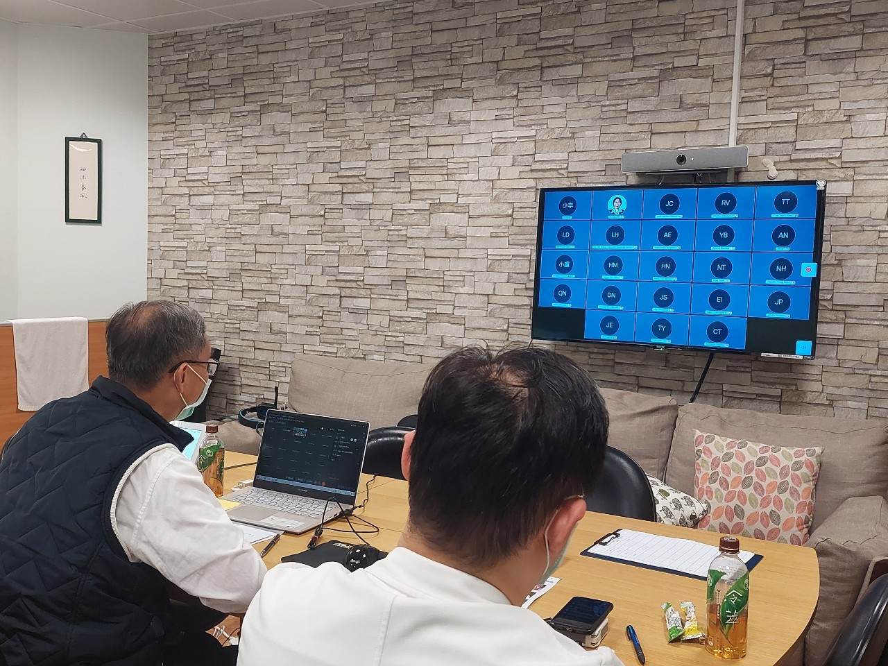 2021/10/20(三)新南向造血幹細胞移植遠距進階跨國講座: Cord Blood Stem Cell。