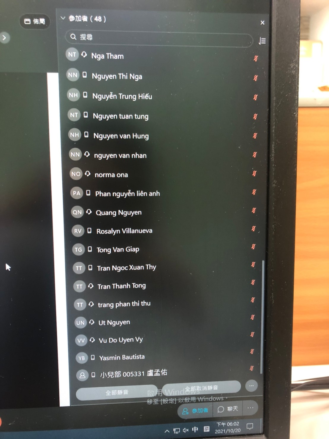 2021/10/20(三)新南向造血幹細胞移植遠距進階跨國講座: Cord Blood Stem Cell，多位新南向友人參與。