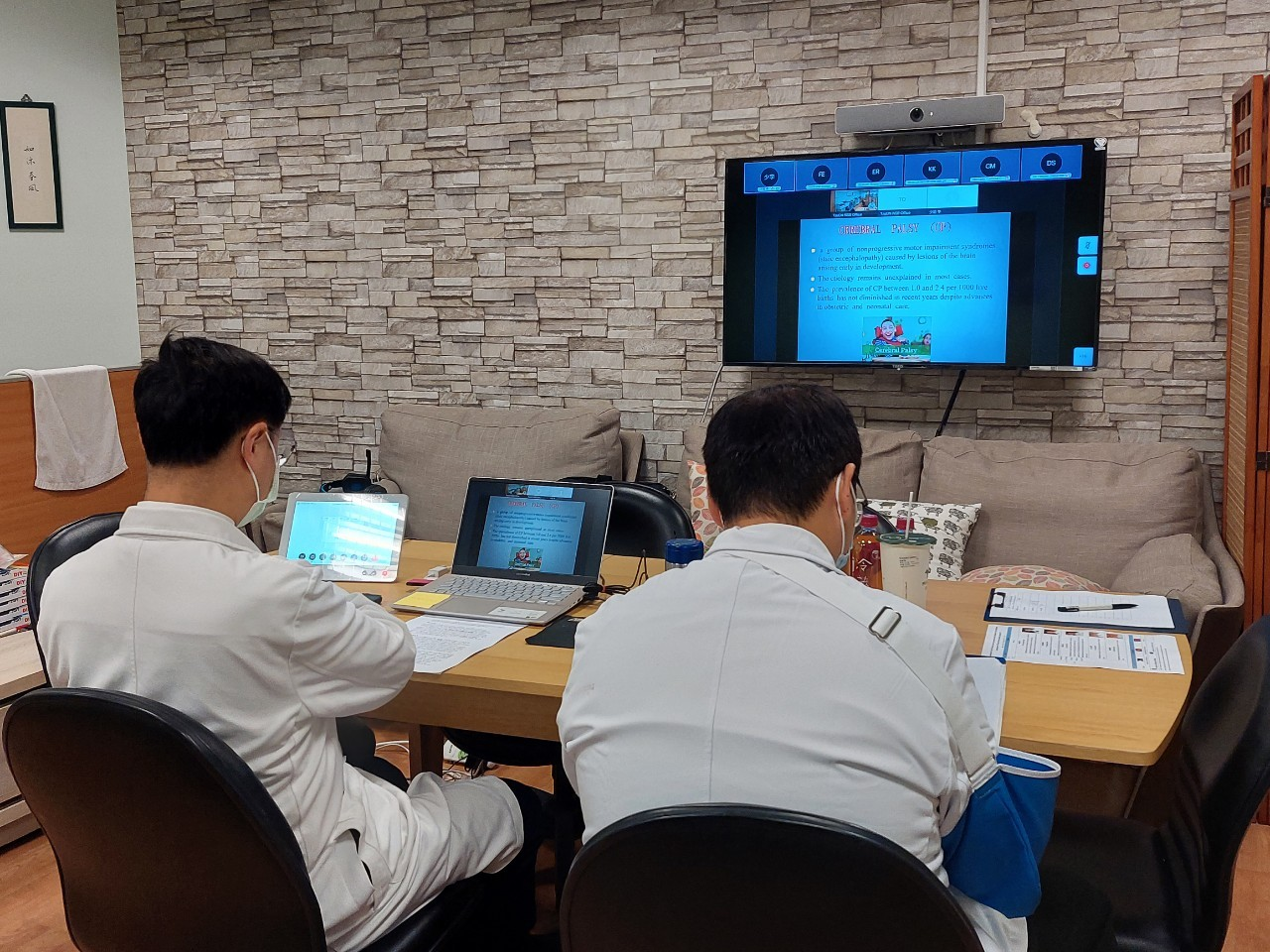 2021/10/21(四)新南向中醫藥暨針灸遠距進階跨國講座: Combination of TCM and Western Medicine Benefit CP活動現場。