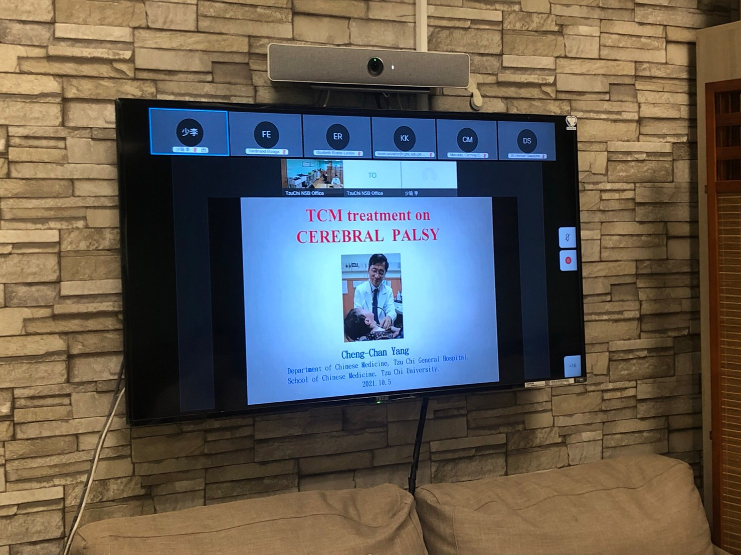 2021/10/21(四)新南向中醫藥暨針灸遠距進階跨國講座: Combination of TCM and Western Medicine Benefit CP中醫部中醫兒科楊成湛主任教學內容。