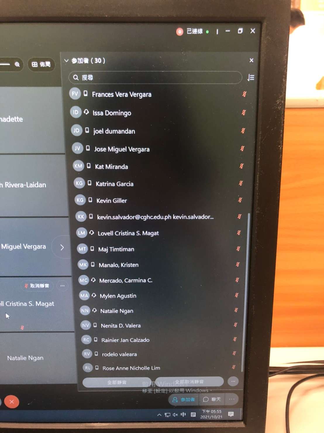 2021/10/21(四)新南向中醫藥暨針灸遠距進階跨國講座: Combination of TCM and Western Medicine Benefit CP，多位新南向友人參與。