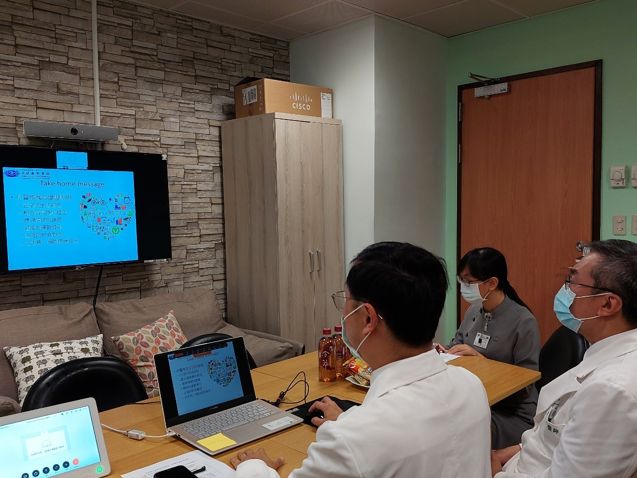 2021/10/23(六)菲律賓台商視訊保健講座-中西醫防範新冠病毒活動現場。