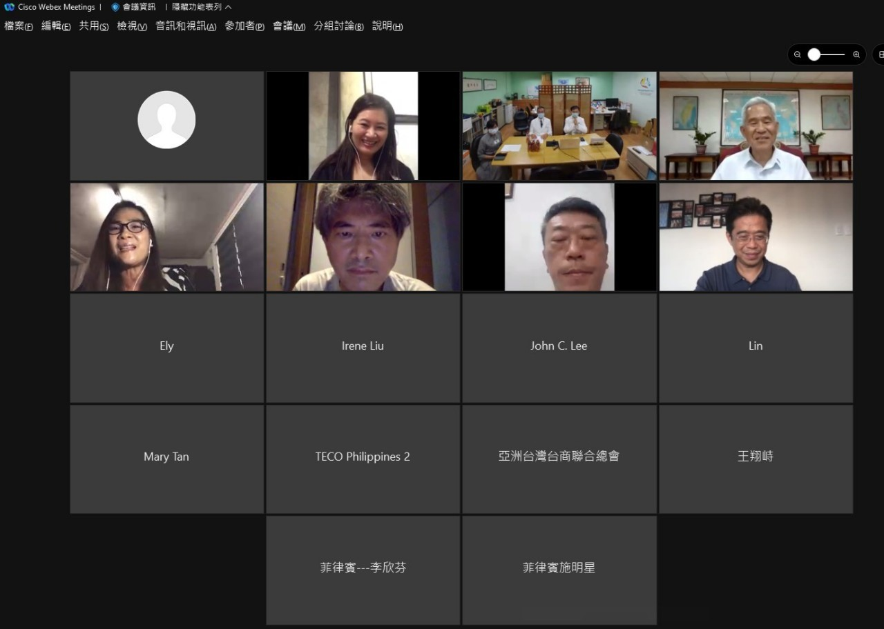 2021/10/23(六)菲律賓台商視訊保健講座-中西醫防範新冠病毒，多位台商上線參與。