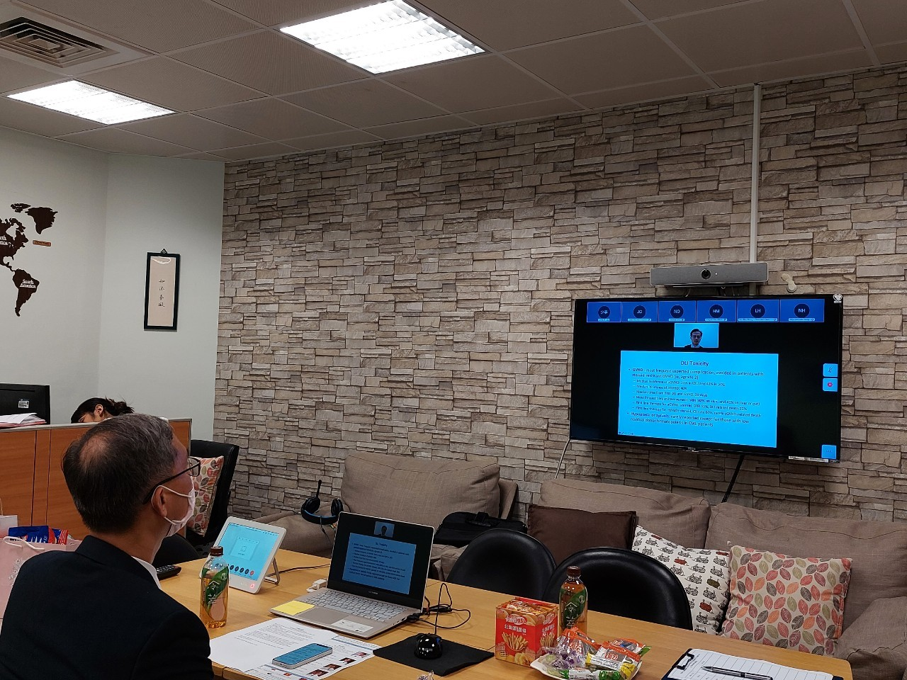 2021/10/27(三)新南向造血幹細胞移植遠距進階跨國講座: Donor Lymphocyte Infusion (DLI): Prophylactic, Preemptive, & Therapeutic活動現場。