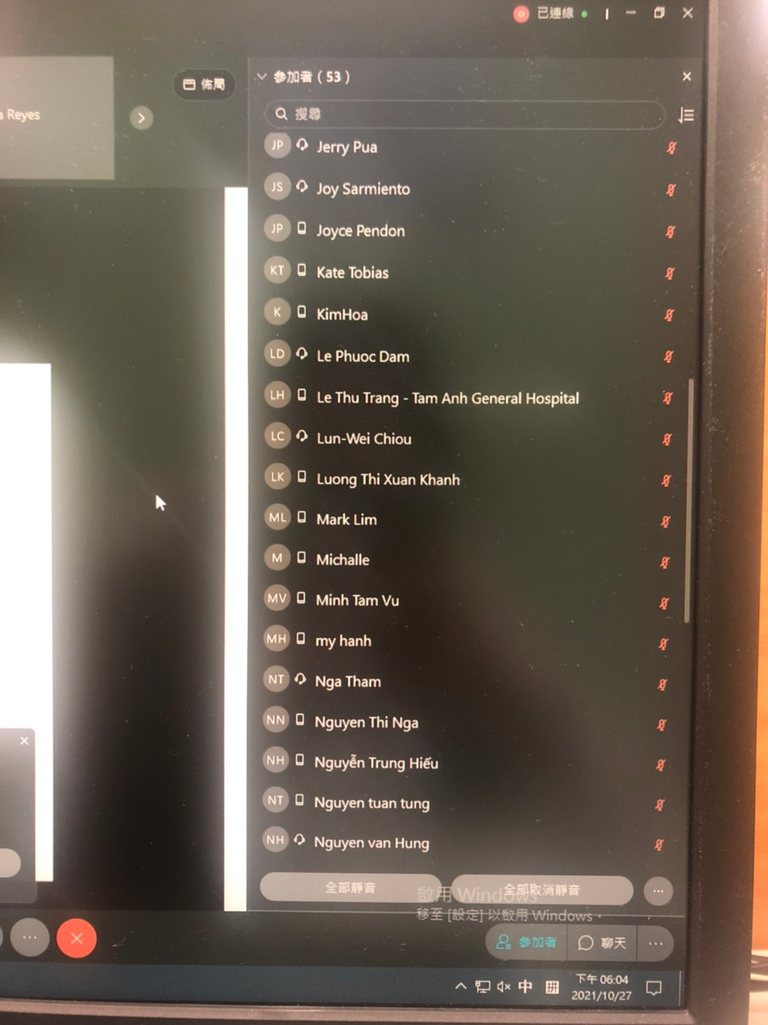 2021/10/27(三)新南向造血幹細胞移植遠距進階跨國講座: Donor Lymphocyte Infusion (DLI): Prophylactic, Preemptive, & Therapeutic，多位新南向友人參與。