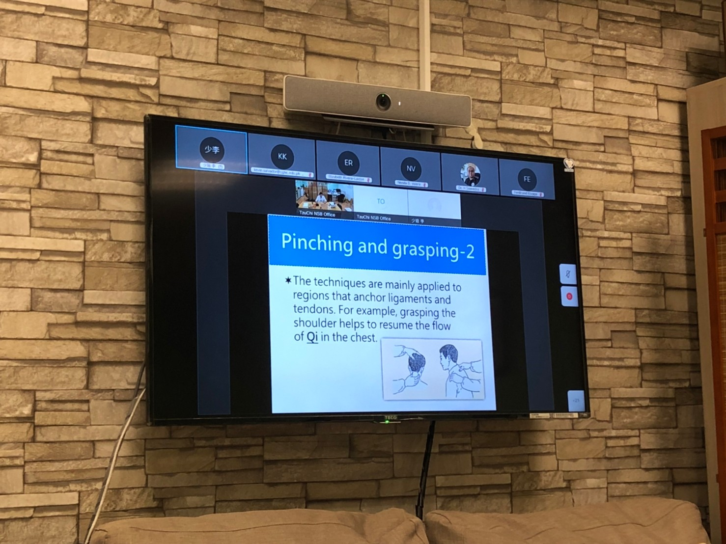 2021/10/28(四)新南向中醫藥暨針灸遠距進階跨國講座: The Introduction of Tui-Na (Massage)教學內容。