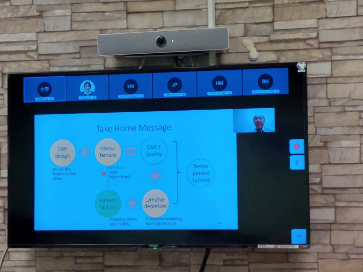 照片說明：2021/11/10(三)新南向造血幹細胞移植遠距進階跨國講座: Important Factors Affecting CAR-T Qualities from the Viewpoint of a Biotech Company教學內容。