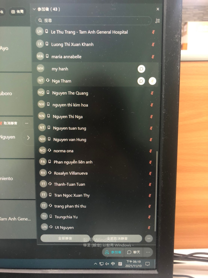 2021/11/10(三)新南向造血幹細胞移植遠距進階跨國講座: Important Factors Affecting CAR-T Qualities from the Viewpoint of a Biotech Company，多位新南向友人參與。