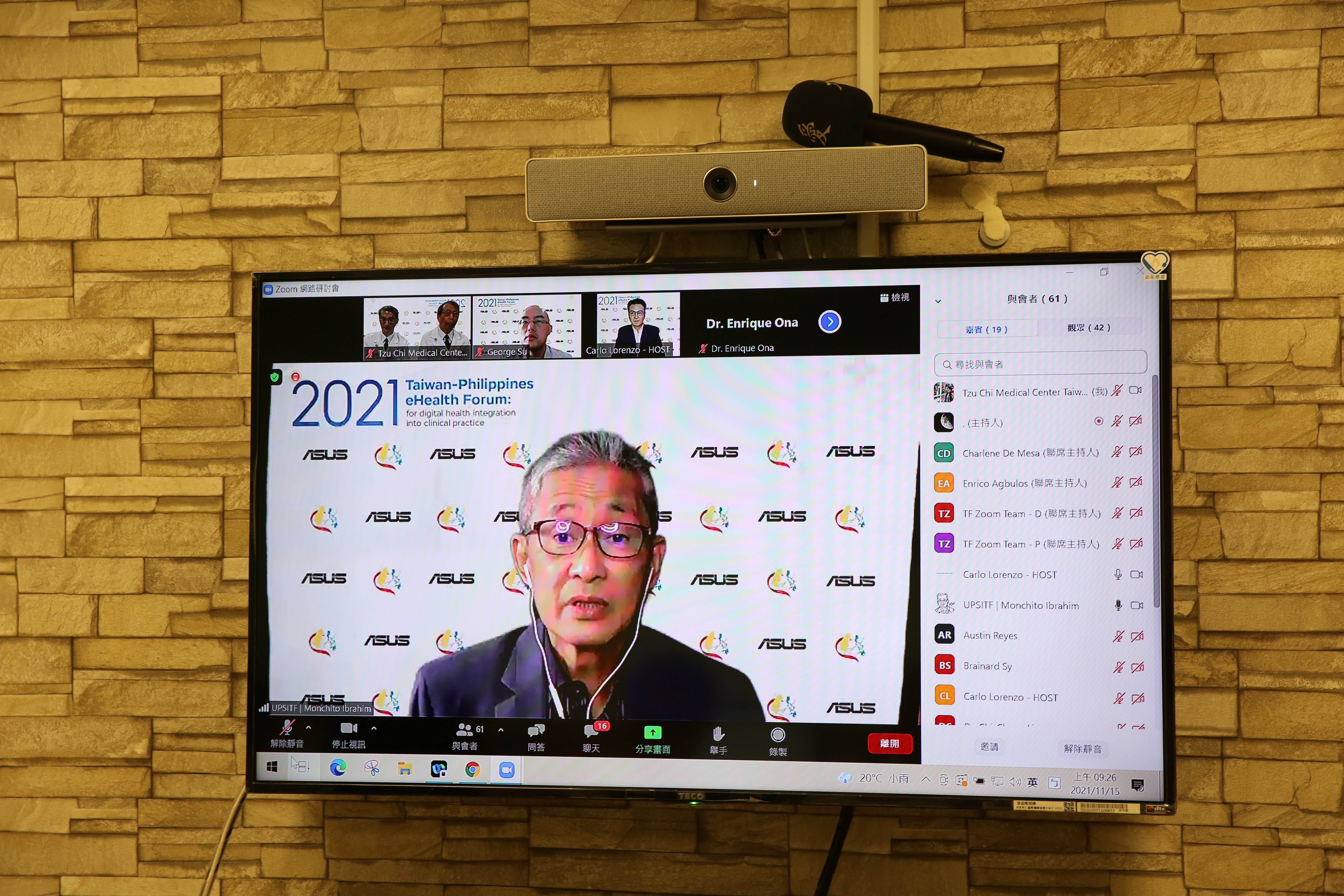 中圖：菲律賓華碩教育數位轉型大使Monchito Ibrahim表示，華碩在菲律賓拓展智慧醫療、智慧校園外，期待透過視訊論壇，為菲律賓還有臺灣智慧醫療E化的進程帶來貢獻。