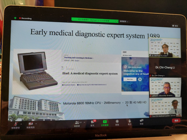 2021/11/15(一) 2021 Taiwan-Philippines eHealth Forum: for digital health integration into clinical practice，花蓮慈濟醫院心臟內科陳郁志主任分享「花蓮慈濟醫院利用AI,行動裝置,精準搶救心臟危急病患」。