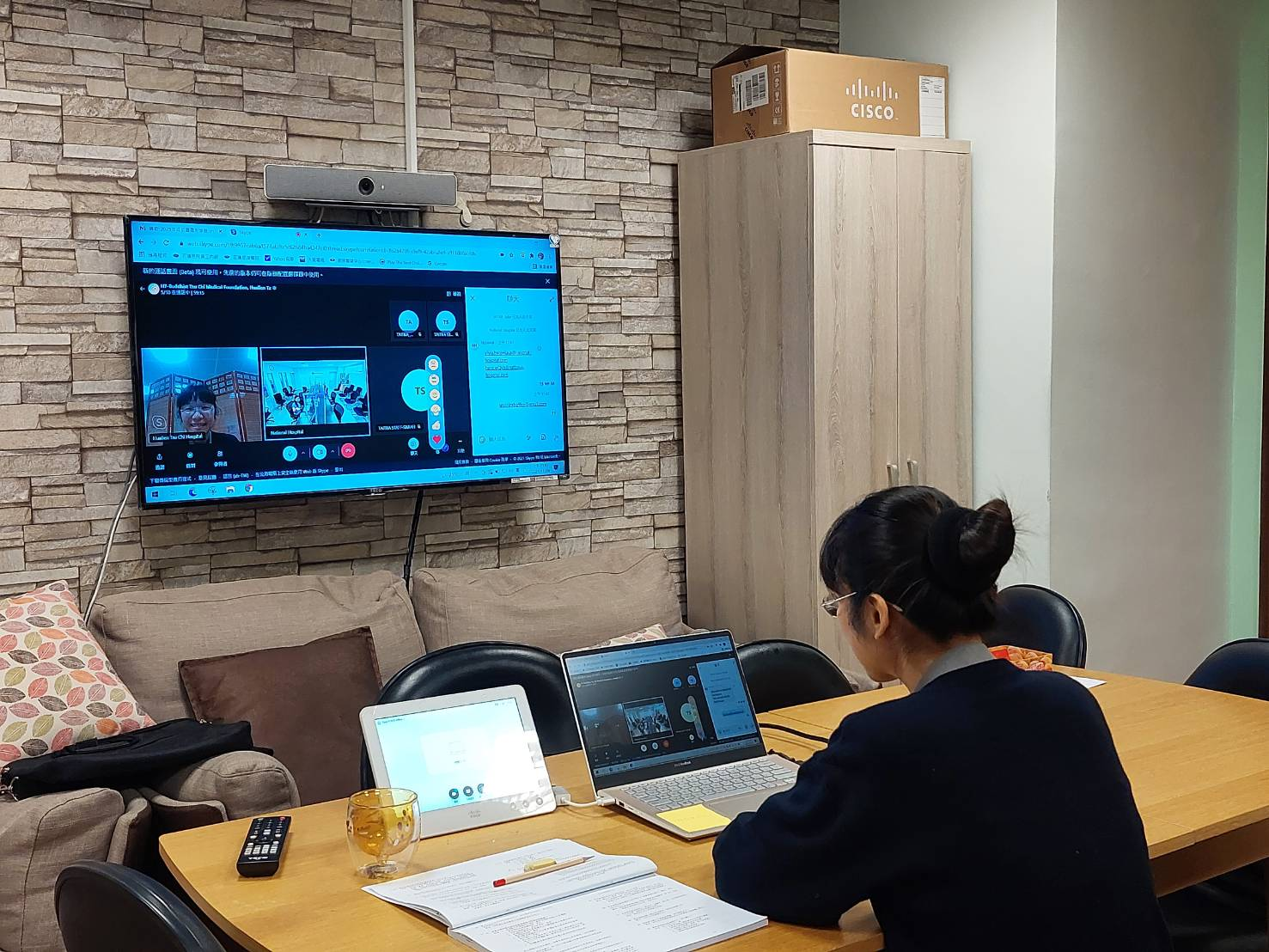 2021/11/24(三)~2021/11/26(四)印尼台灣形象展線上洽談活動現場。