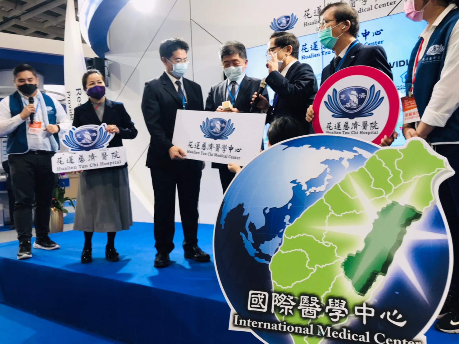 2021/12/02(四)~2021/12/05(日) 台灣醫療科技展。