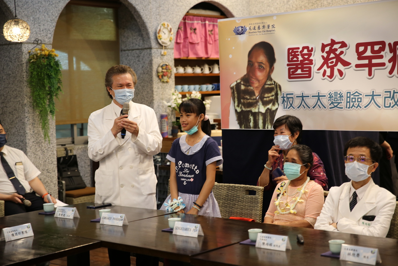 主治醫師整形暨重建外科主任李俊達分享為小班克處理動靜脈血管畸形及微血管畸形的過程  