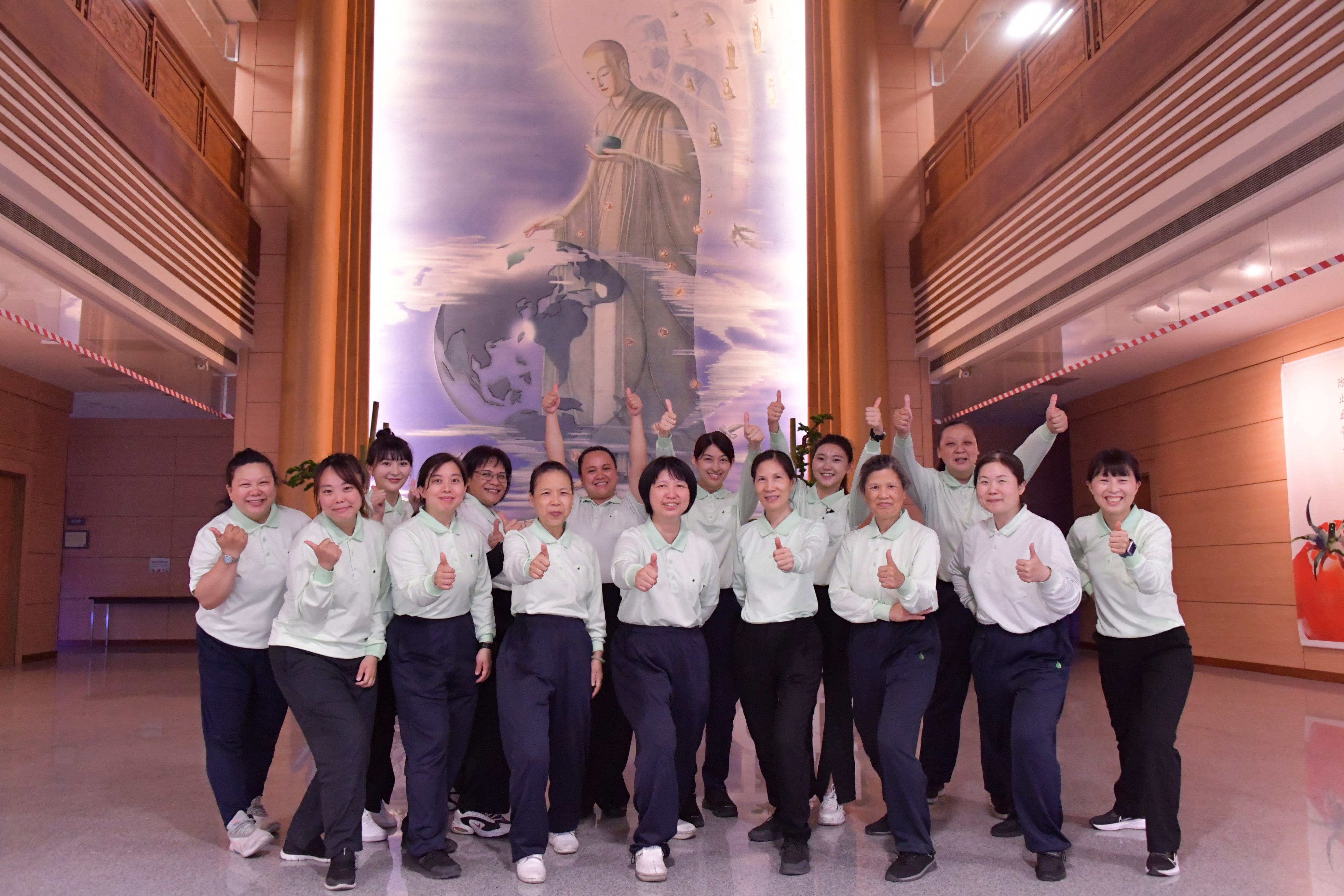 失智共同照護中心