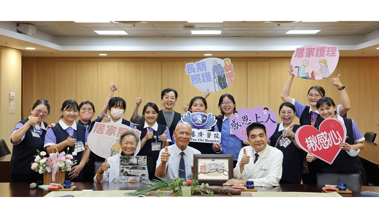 大德捐車感恩儀式