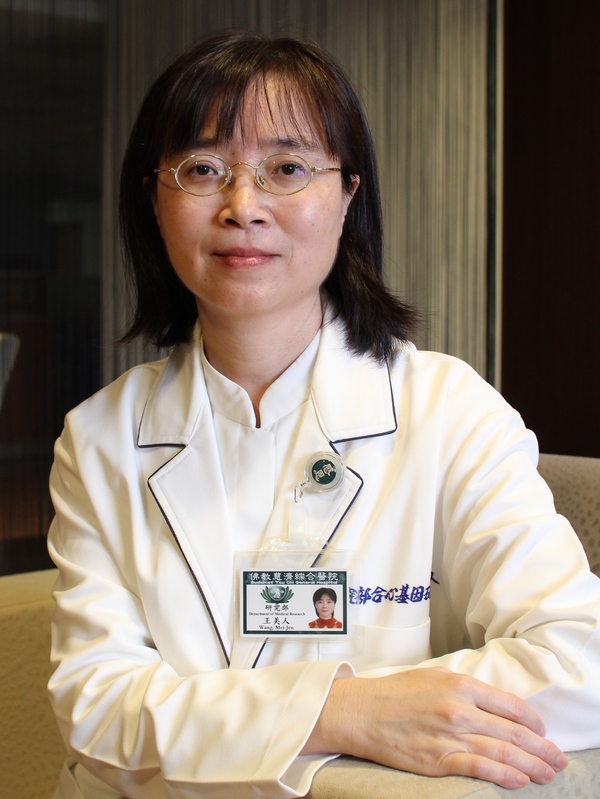 Sample image 王美人