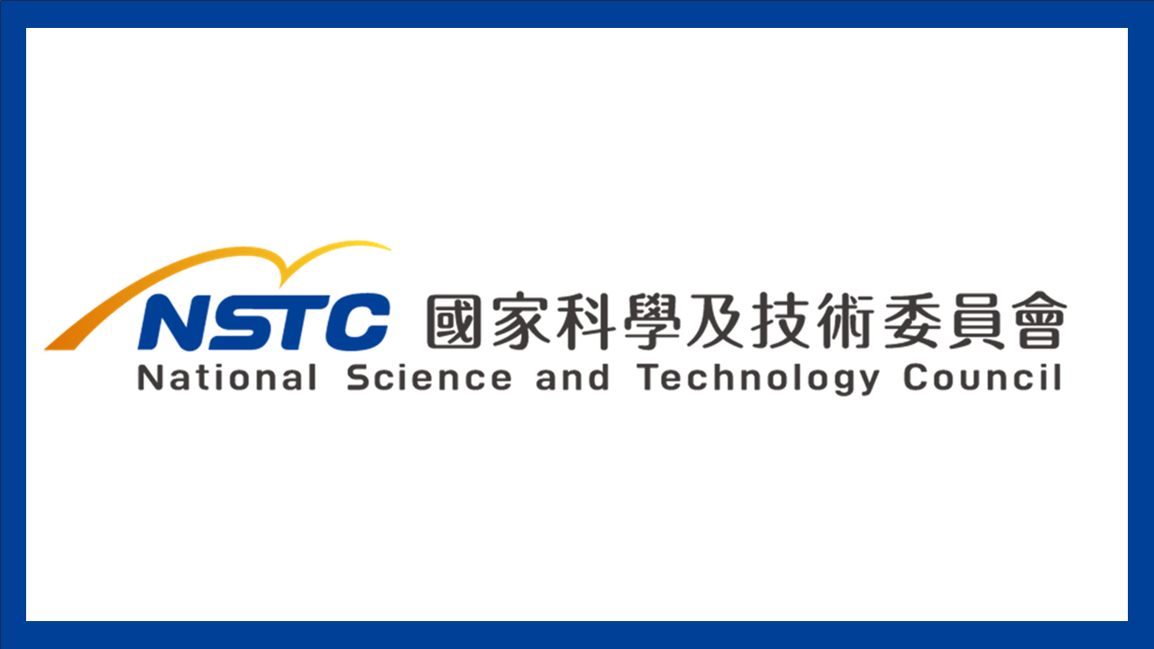 【國科會公告】徵求2027-2028年臺德(NSTC-DAAD)雙邊合作研究人員交流互訪計畫，研究部收件截止日為5月29日(五)下午5時止。