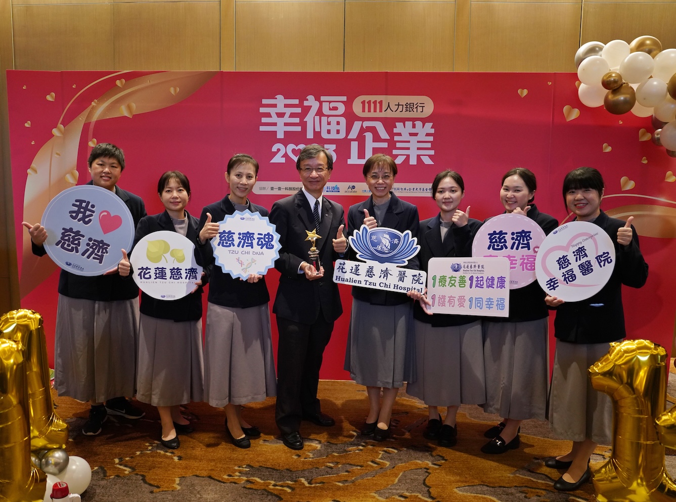 百萬年薪不是夢