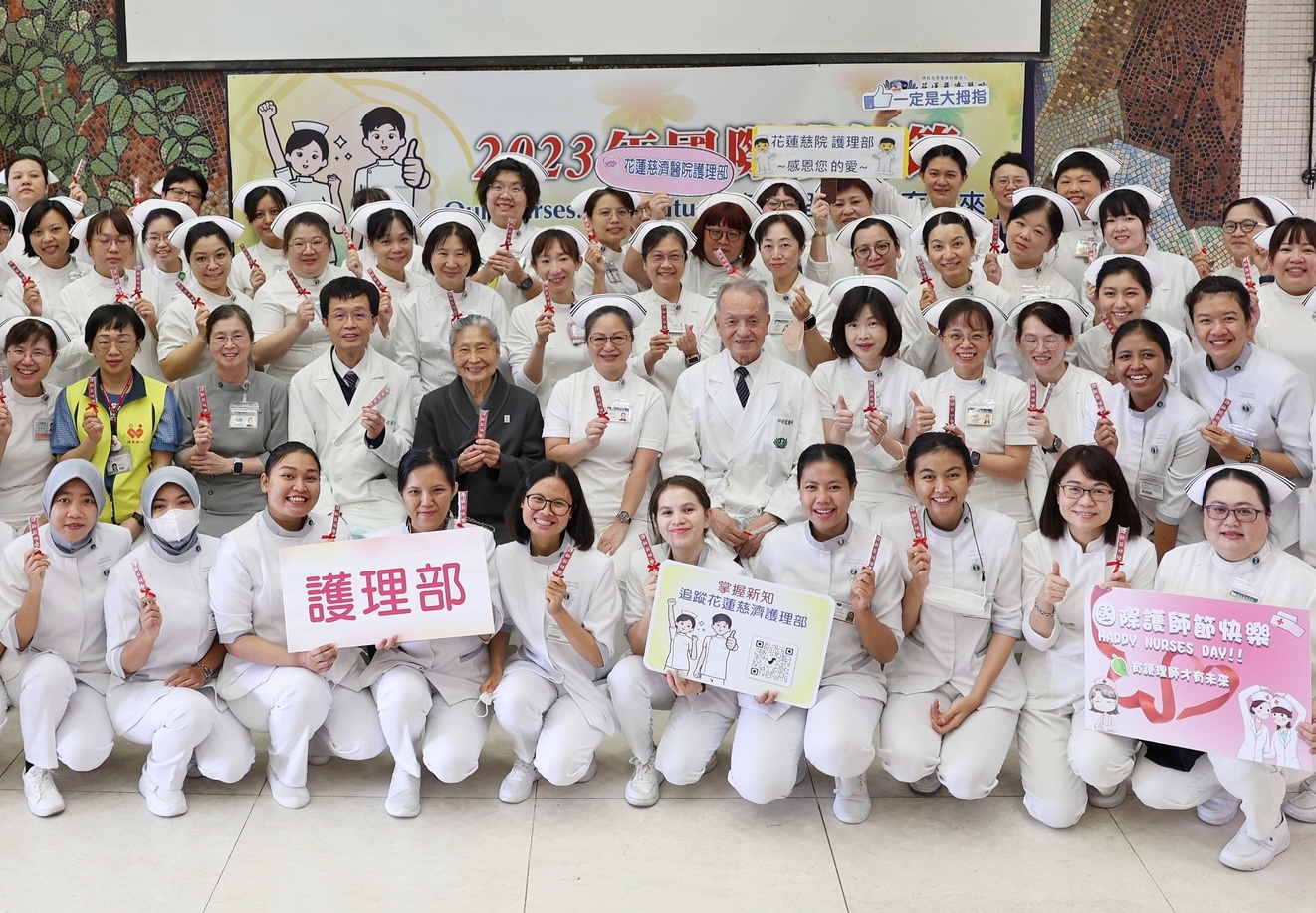 完整護理職涯規劃