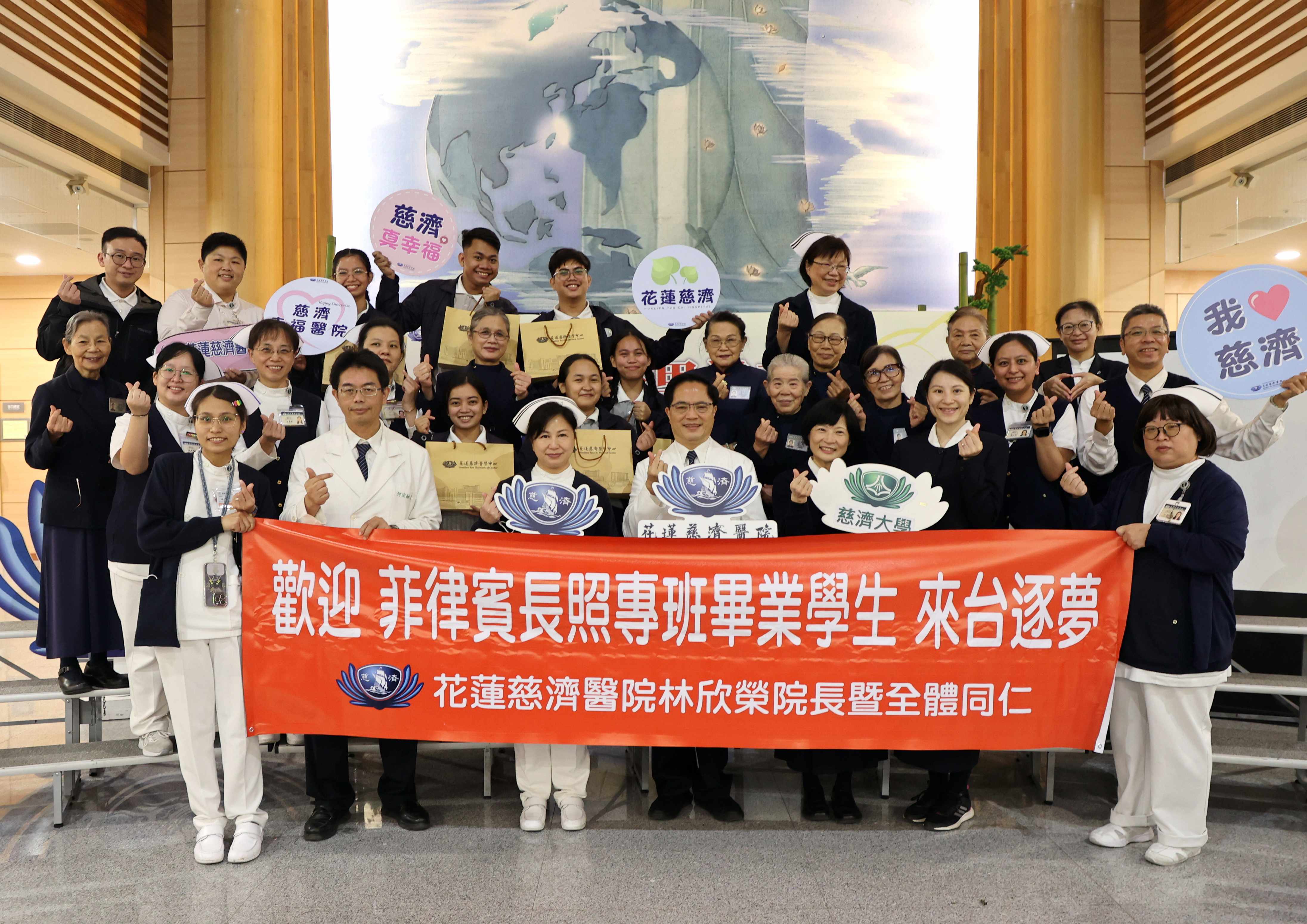 護理師國際合作