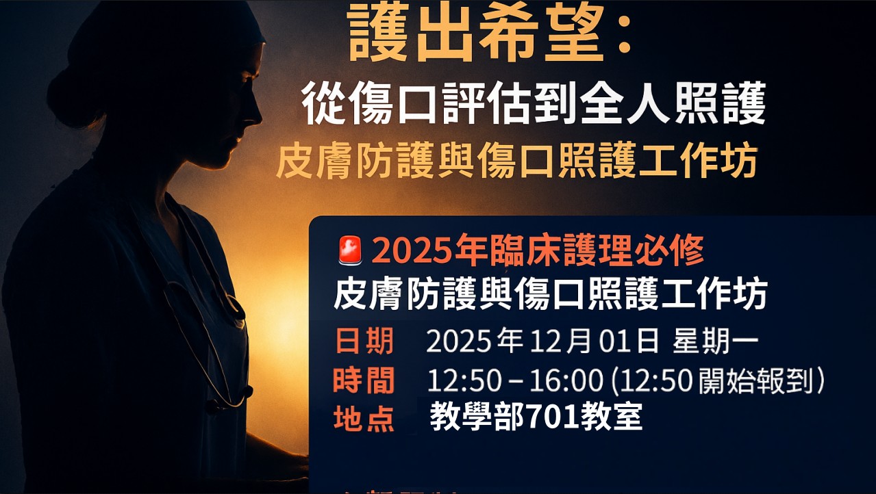 messageImage 1763954460642