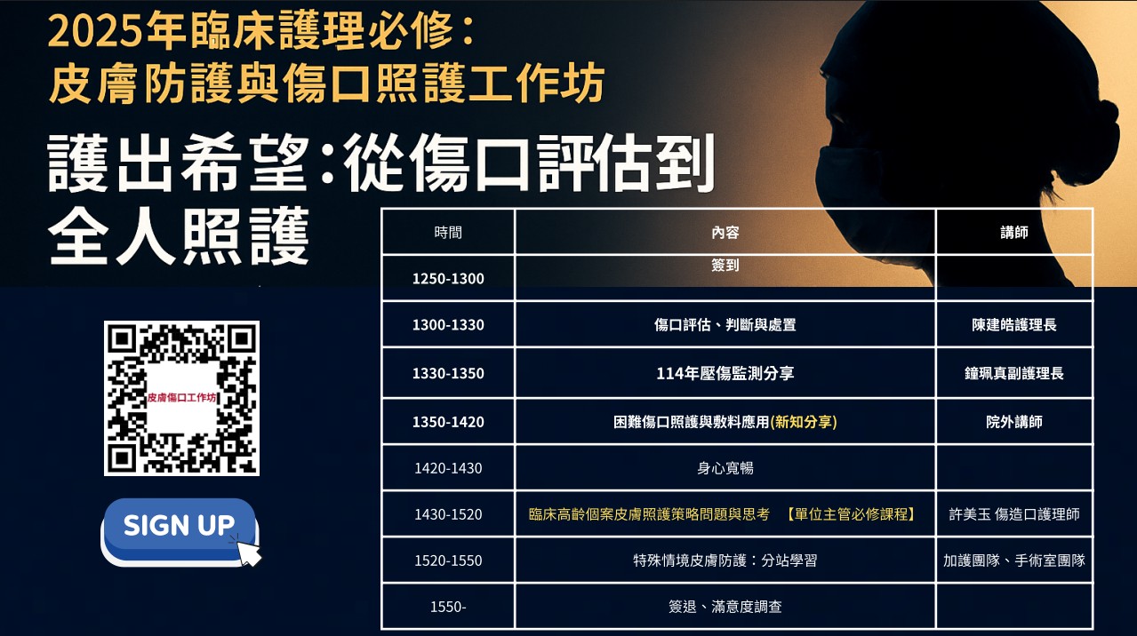 messageImage 1763954475876