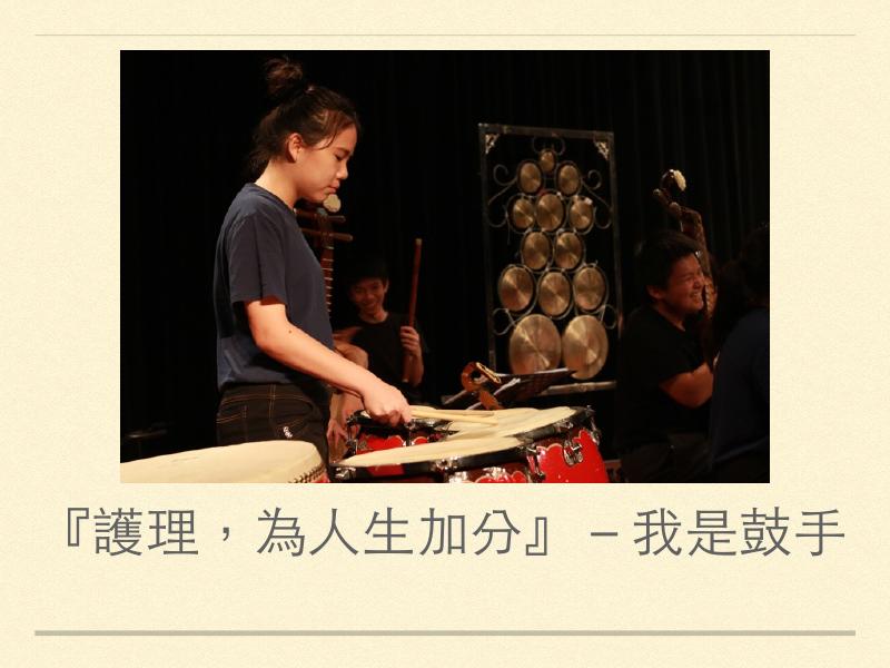 邱佃