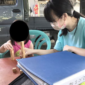 兒童發展聯合評估